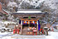鞍馬山　由岐神社の雪景色