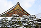 二条城　二の丸御殿　雪景色　高画質　画像
