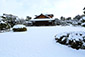 二条城　本丸庭園　雪　高画質　写真