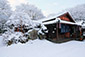 京都　大原の里　冬　雪