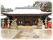 京都霊山護國神社　雪景色