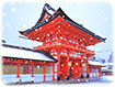 京都　雪景色　絶景