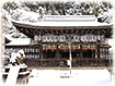 熊野若王子神社　雪景色