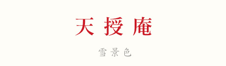 V@iF